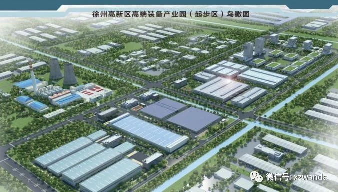 Leaders of Xuzhou city visited Xuzhou Wanda Slewing Bearing New Factory